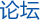 ��̳